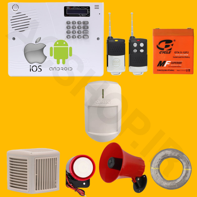 پکیج کامل دزدگیر اماکن آماده نصب